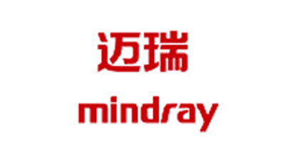 迈瑞