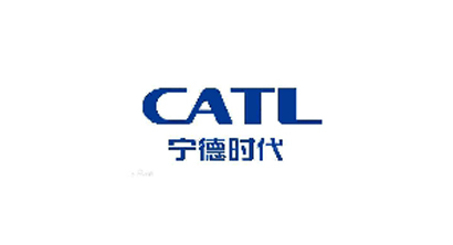 宁德时代