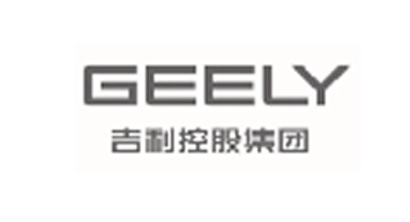 吉利控股集团
